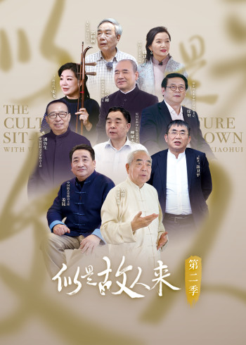 怎么能查到别人的开房记录